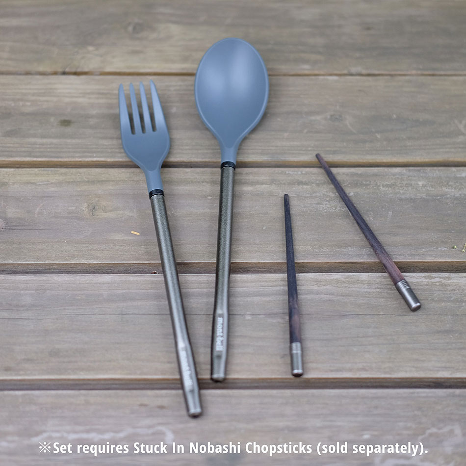 Mont-Bell Spoon & Fork Set für Nobashi Chopsticks