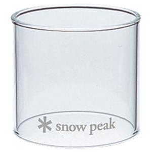 Snowpeak Ersatzglas  GigaPower Lantern auto / manual