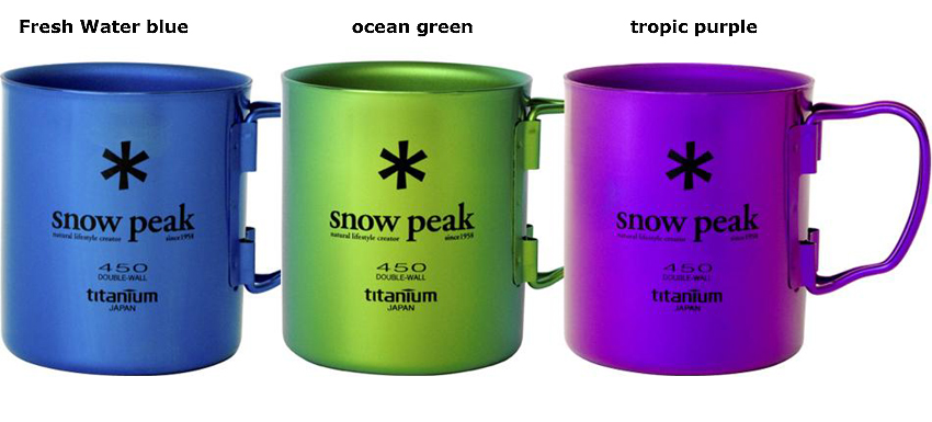Snowpeak Titanium Double 450 Mug ocean green