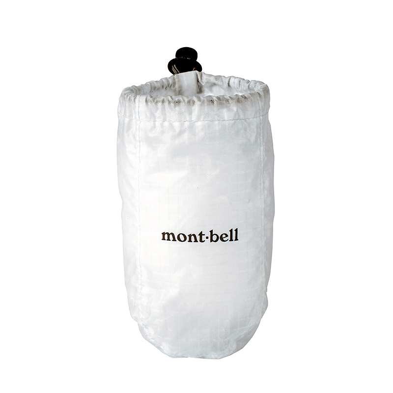 Mont-Bell Crushable Lantern Shade Medium